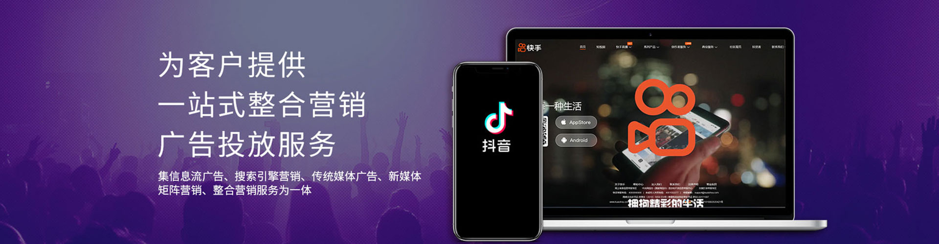龙州百度推广排名