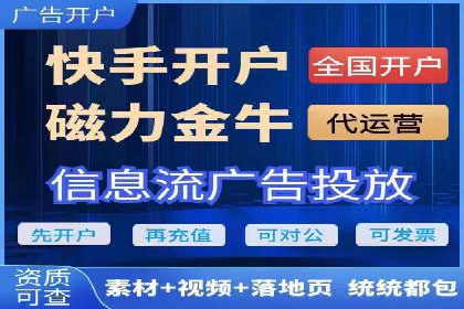 百度SEM优化案例：关键词策略提升广告效果