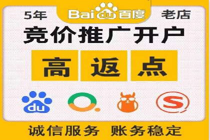 信息流广告创意案例展示